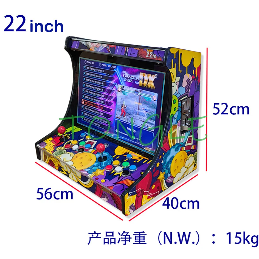 Игровая консоль для 2 игроков, – обзор и цена Skee Ball Arcade